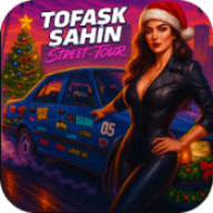 大师驾驶街头之旅