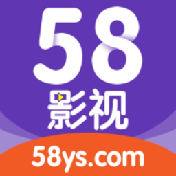 58影视大全