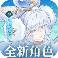 百川铸魂录0.1折