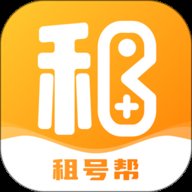 租号帮手游上号器