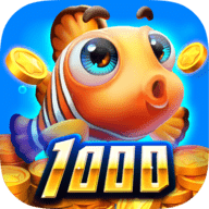 捕鱼达人腾讯版