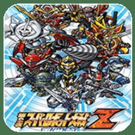 第二次超级机器人大战z再世篇汉化版