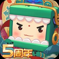 迷你世界腾讯版