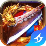 古云传奇高爆版