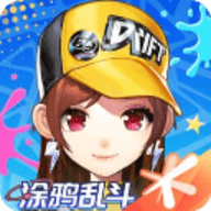 qq飞车手游国际服