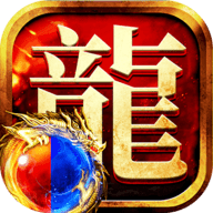 龙迹之城骷髅版