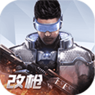 量子特攻国际服