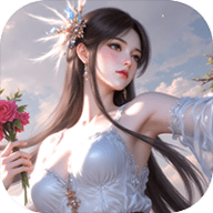 仙侠神域打金版