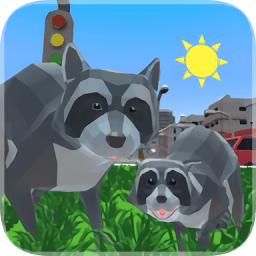 浣熊冒险模拟器