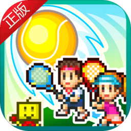 开罗网球俱乐部