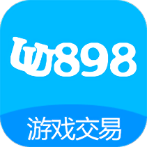 UU898