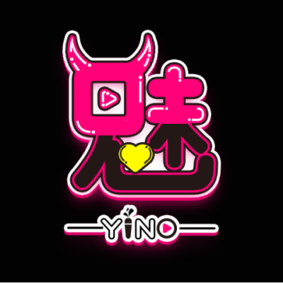 魅影视频游客免登录版