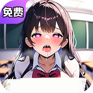 快看漫画福利版