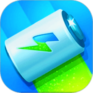 手机快速充电加速器