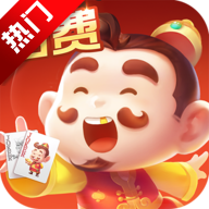 芒果斗地主真人版