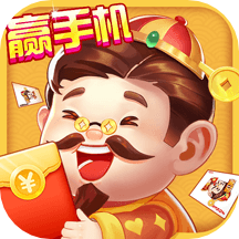 欢喜斗地主老版本