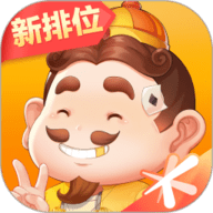 腾讯欢乐斗地主