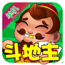 单机斗地主全