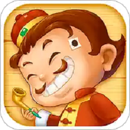 经典斗地主单机版