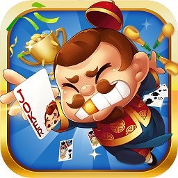 帝游斗地主赚钱版