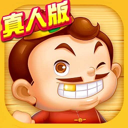 天天斗地主真人版