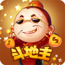 快乐斗地主二打一