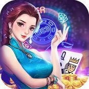 大玩家斗地主6元救济金