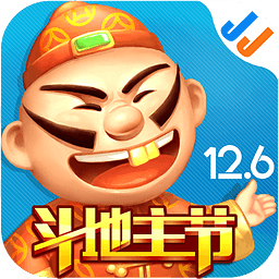 jj斗地主旧版本