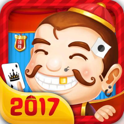 欢乐斗地主2017小米版