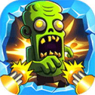 僵尸冲锋无限战斗