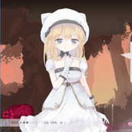 爱丽丝的摇篮曲