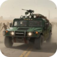 僵尸公路堵死了