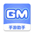 GM手游助手
