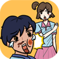 当个暖男不容易