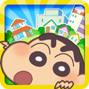 蜡笔小新春日部市大开发