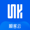 顺客云