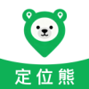定位熊