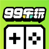 99乐玩红包版