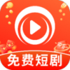 免费看短剧全
