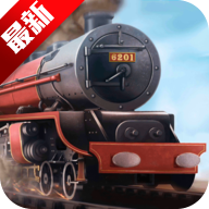 铁路帝国无限金币版