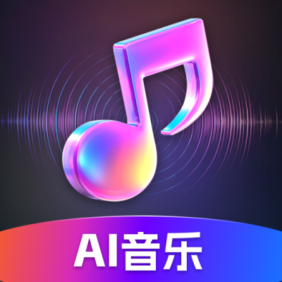 sunoai音乐生成器免费版