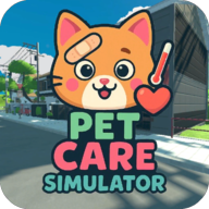 宠物护理模拟器
