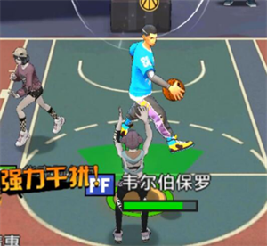 热血街篮内购版10