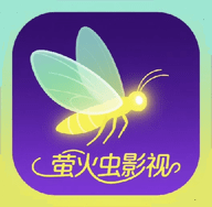 萤火虫影视U9