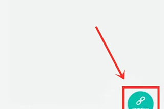 智学网学生端成绩查询4