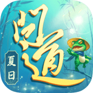 问道手游游团渠道版