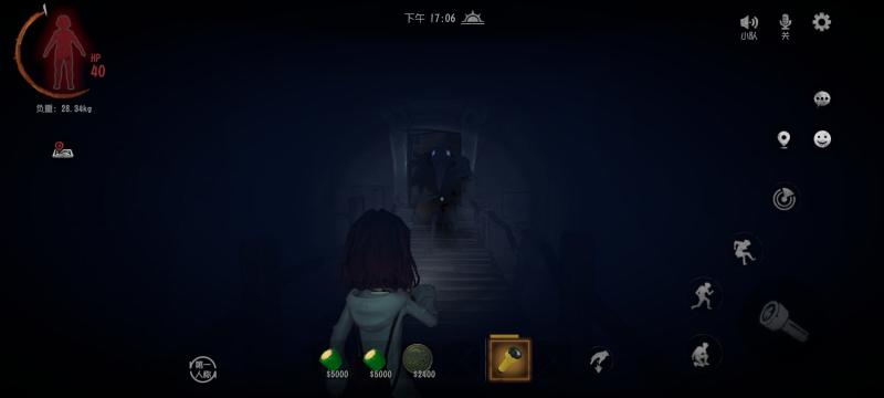 超自然行动组10