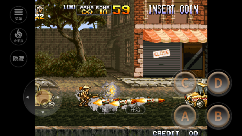 合金弹头4金手指版3