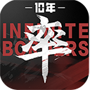 率土之滨vivo客户端