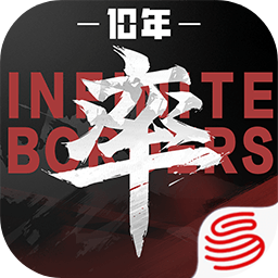 率土之滨青春服